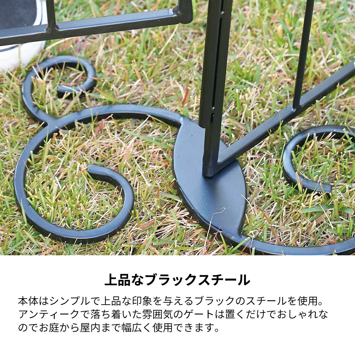 置くだけ