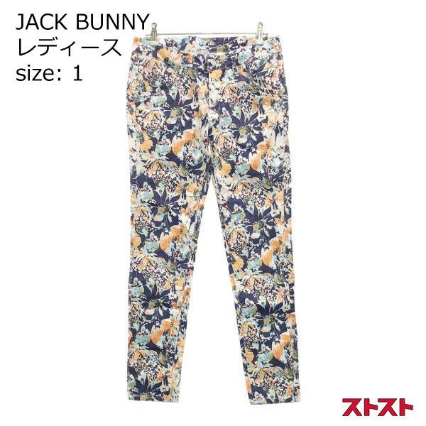 JACK BUNNY ジャックバニー ストレッチパンツ 1 ［240001890491 