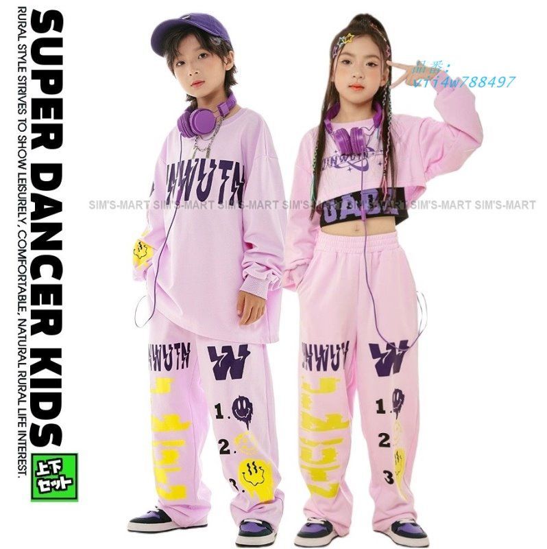 ベリーダンスセットアップ 紫色 ベリーダンスセットアップ 衣装