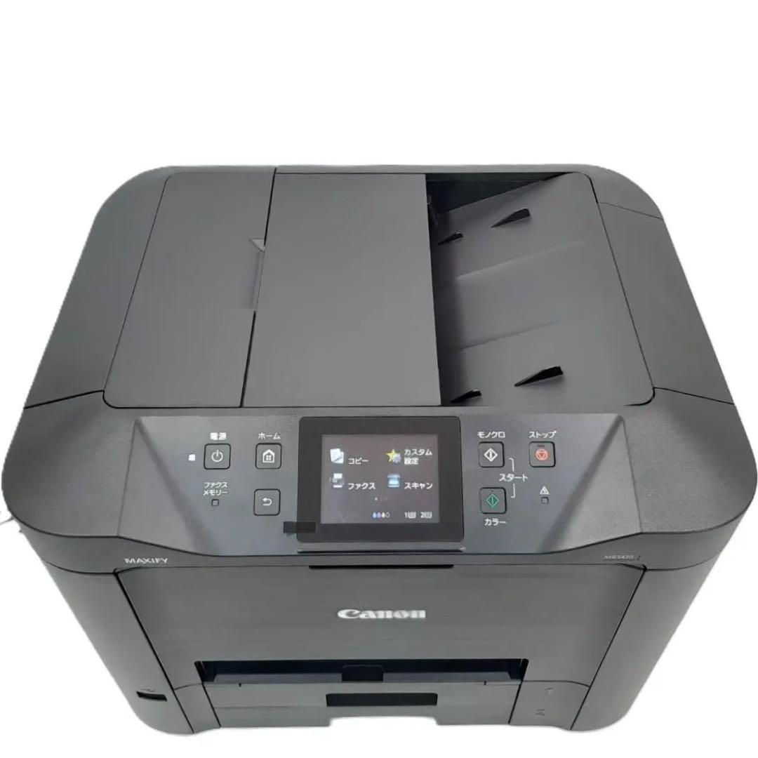 Canon インクジェット複合機 MB5430 ビジネスインクジェットプリンター