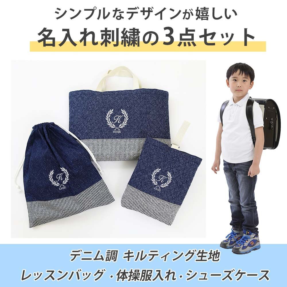 紺色