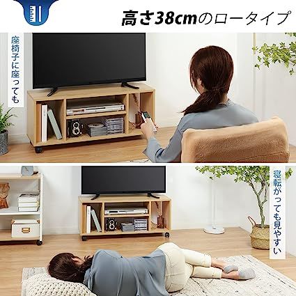 幅90*奥行30*高さ38cm ナチュラル DEVAISE テレビ台 テレビボード