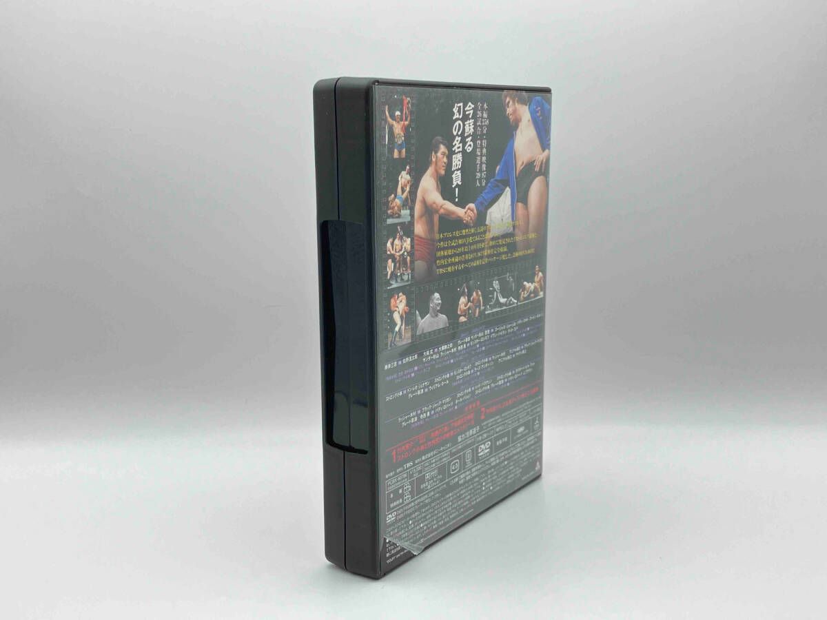 Amazon.co.jp: 竹内宏介監修 伝説の国際プロレス 1969-1974 DVD
