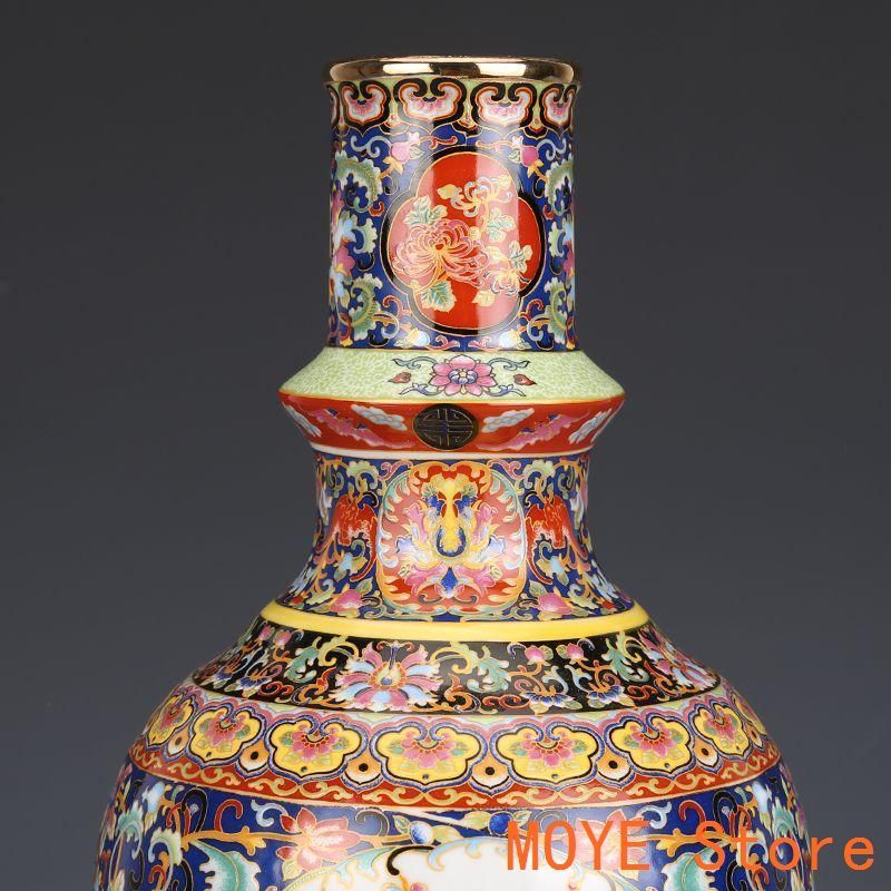 景徳鎮  花瓶  乾隆官窯浄瓶   装飾品工芸品 美術品 置物 景徳鎮 花瓶 乾隆官窯浄瓶 装飾品工芸品 美術品 置物 - メルカリ