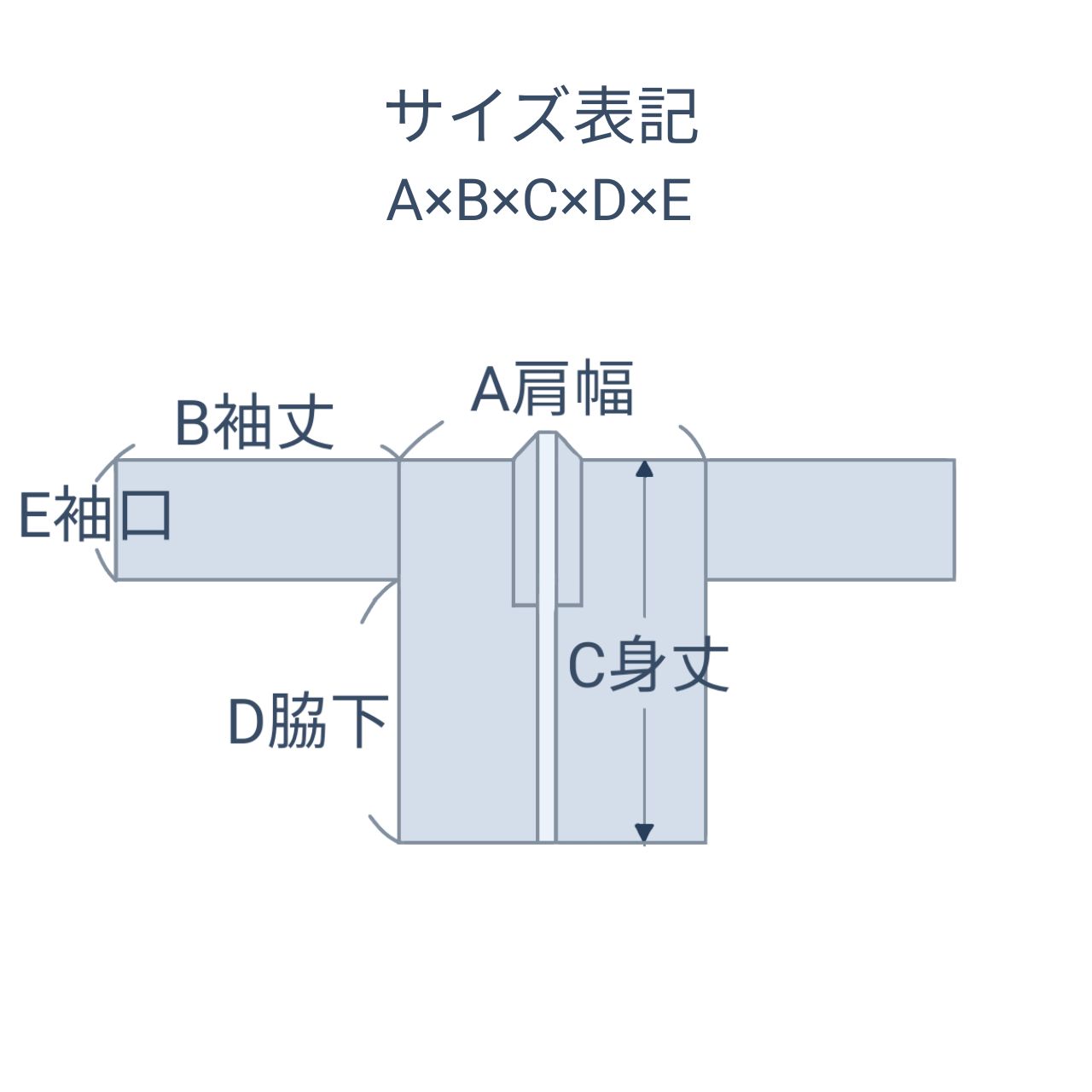 ハニ族 ジャケット