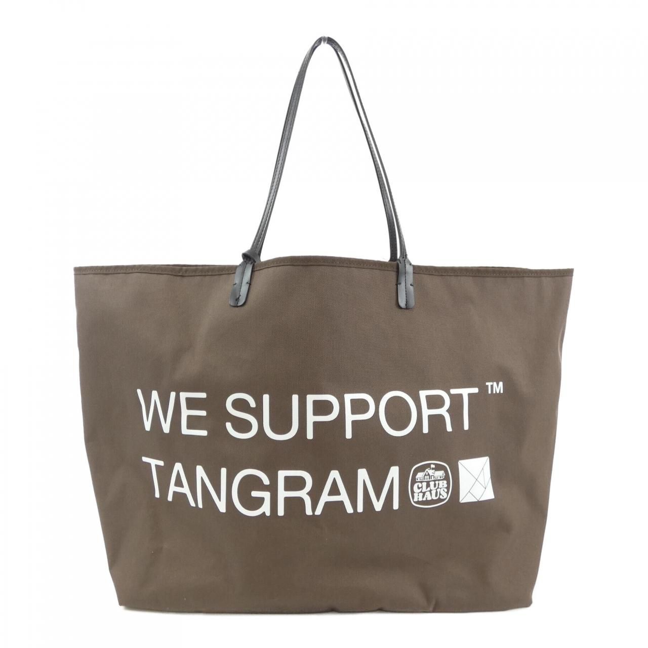 CLUBHAUS BAG
