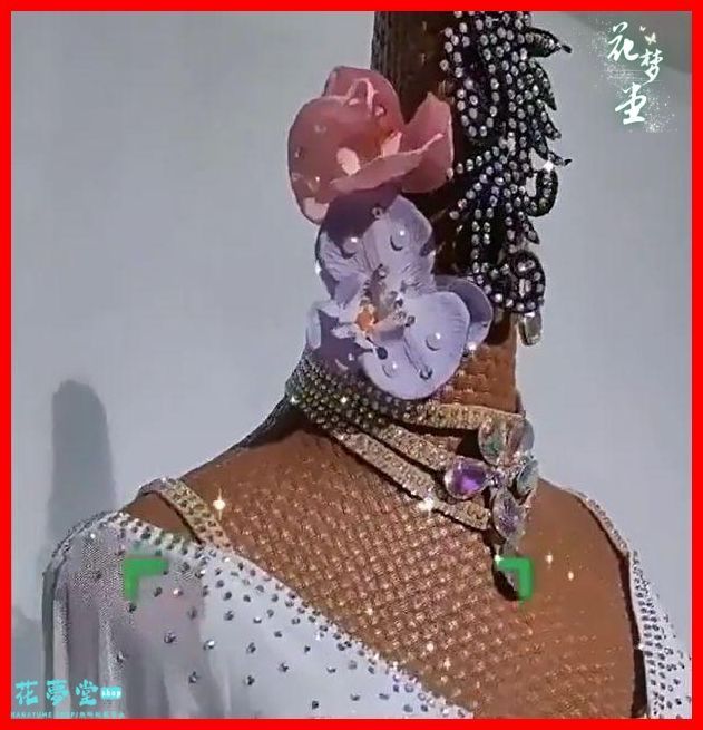 25年