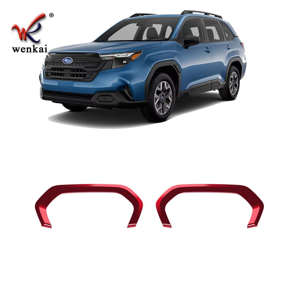 フォグランプ眉用