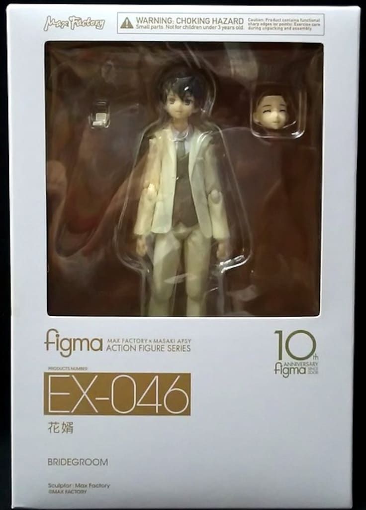 マックスファクトリー figma 花婿 EX046 - メルカリ