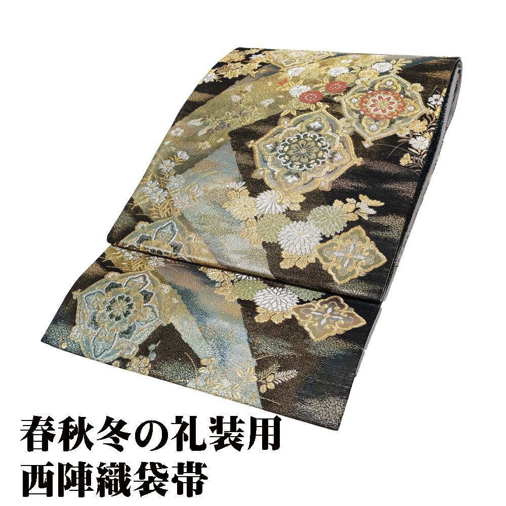 今だけ価格！】染付け-印判&手描き-三窓-松竹梅-みじん特大皿-乾銘