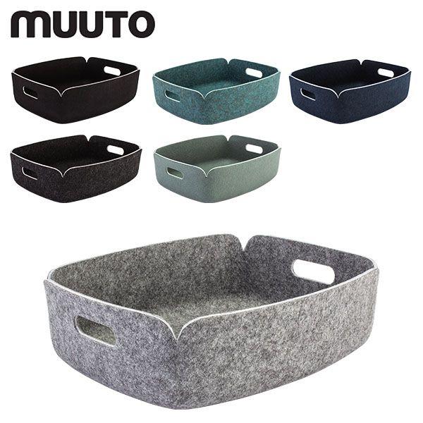 ムート Muuto RESTORE TRAY リストア トレイ フェルト バスケット 収納ボックス インテリア 北欧 雑貨 デザイン かご リビング オフィス インテリア MTO-98