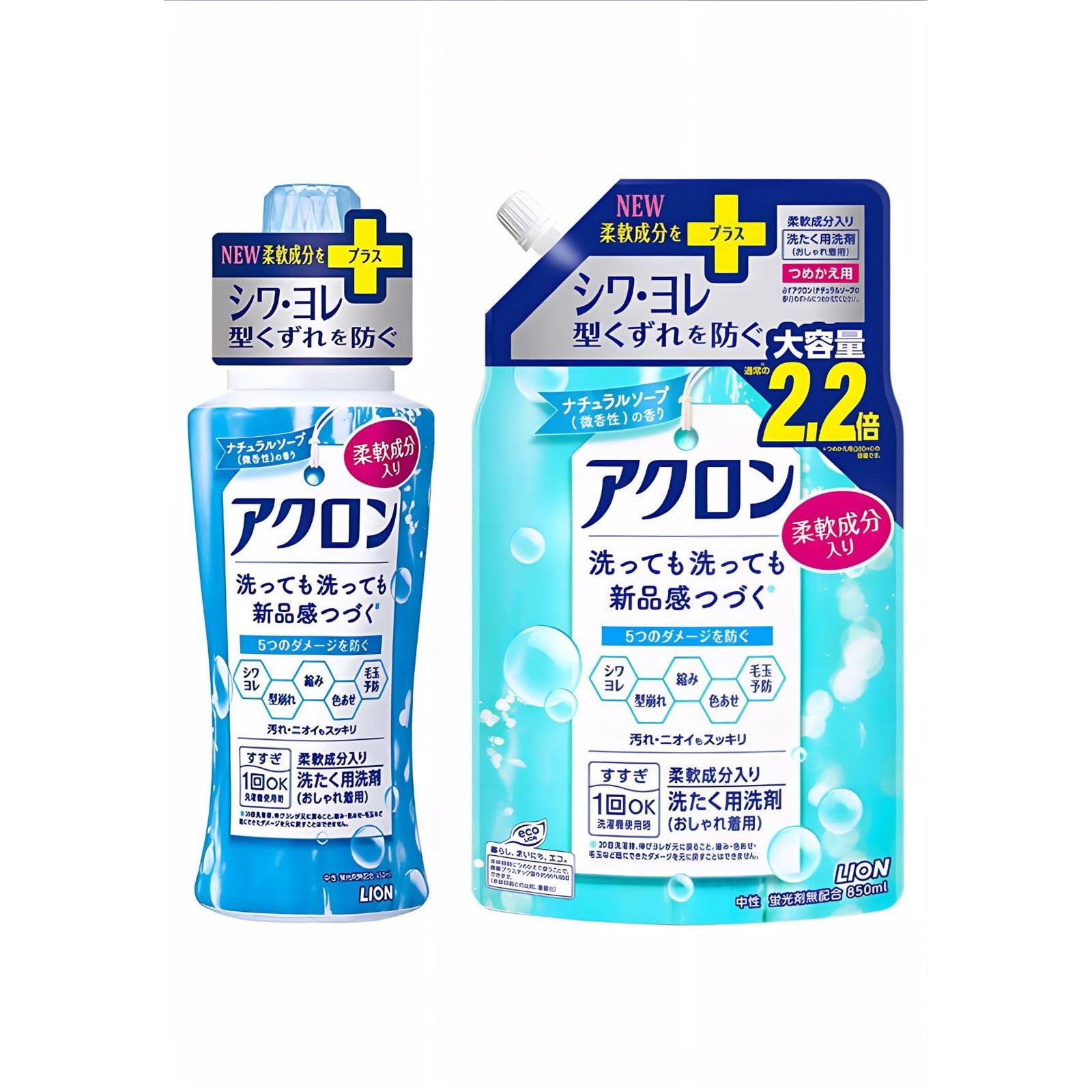 アクロン ナチュラルソープの香り 本体450ml つめかえ用850ml セット おしゃれぎ用洗剤 STRオリジナルティッシュ おまけ付き  メルカリ