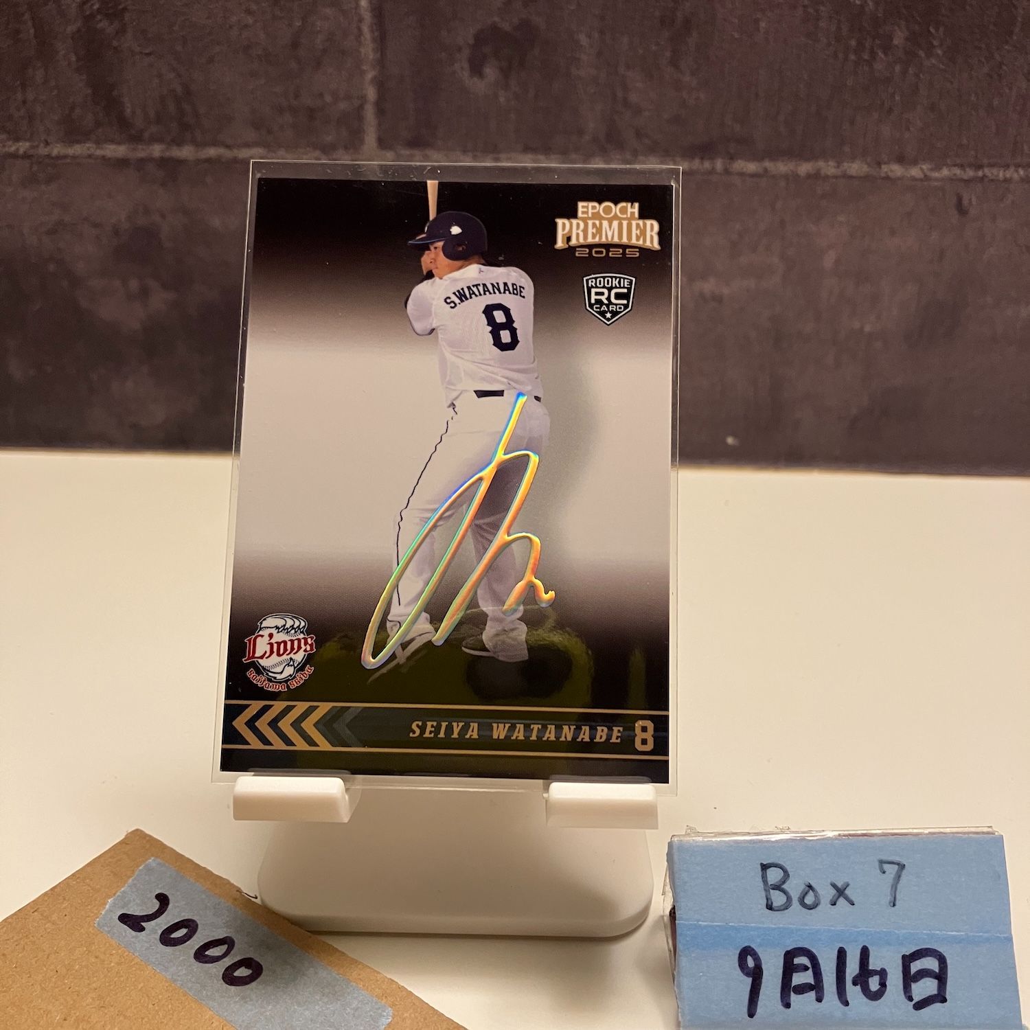 EPOCH2025 渡部聖弥 直筆サインカード ルーキー 埼玉西武ライオンズ EPOCH2025 渡部聖弥 直筆サインカード ルーキー 埼玉西武ライオンズ 45