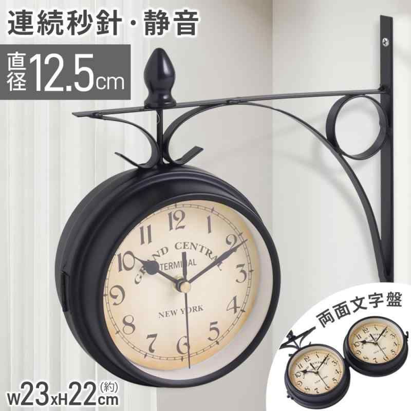 UPstore レトロ調 両面壁掛け時計 おしゃれ 人気 モダン