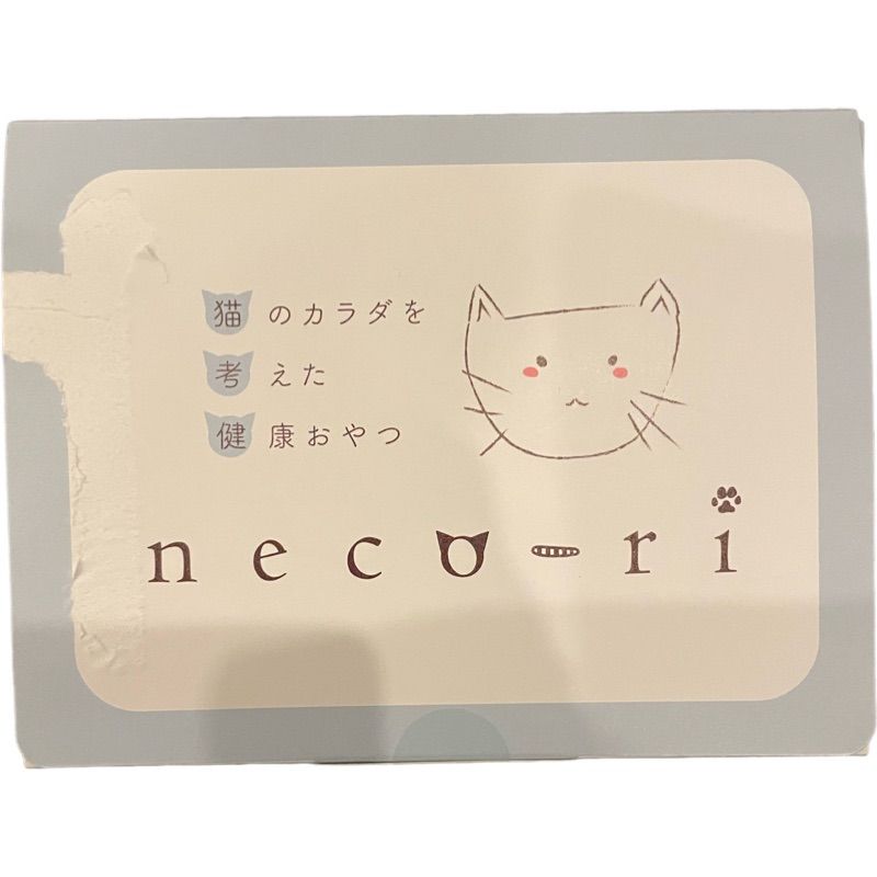 neco-ri　ねこり　3箱 ねこり つよい neco-ri ネコリ3箱新品未開封