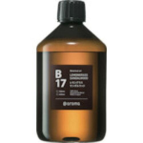2営業日で発送 アットアロマ エッセンシャルオイル B17レモングラスサンダルウッド 450ML