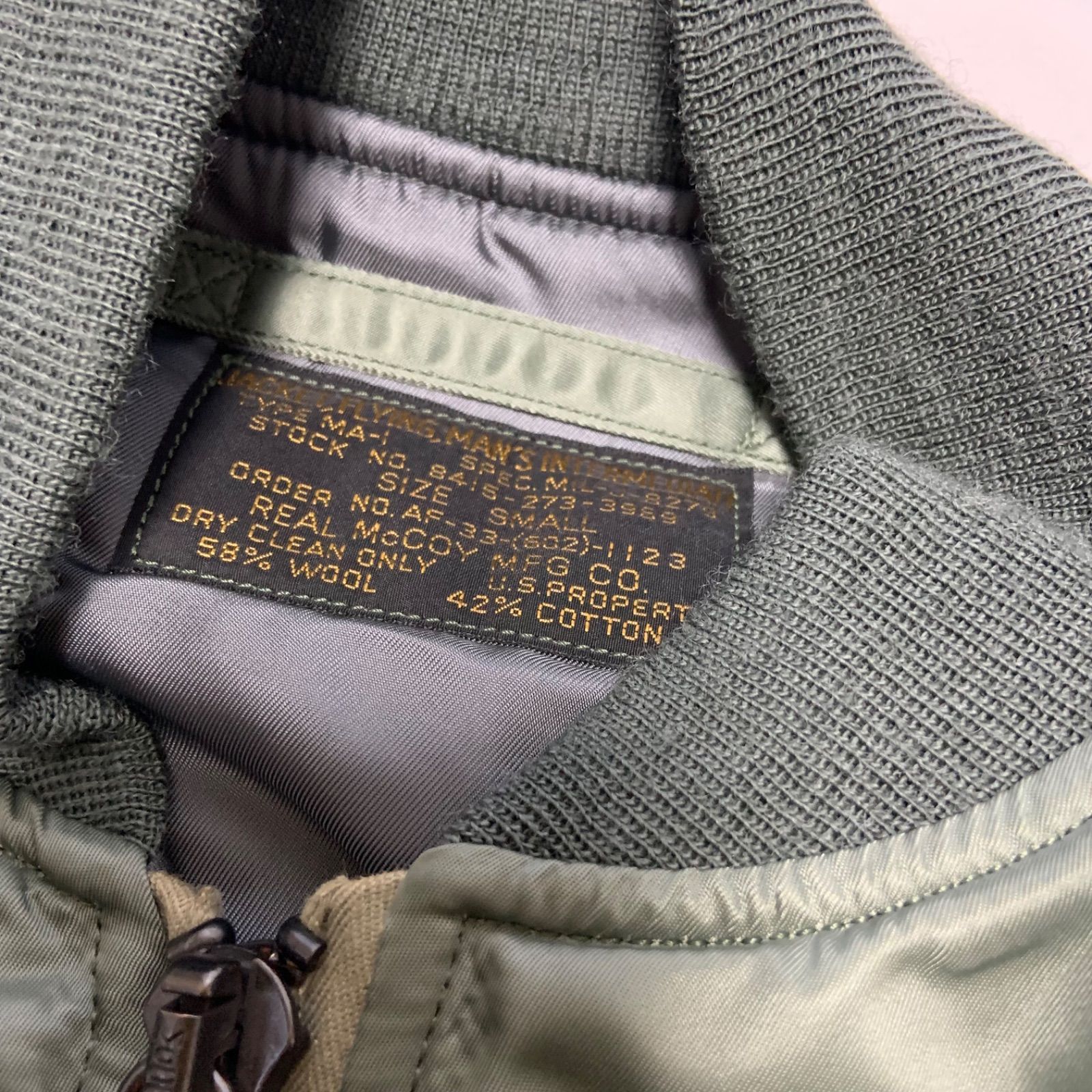 ☆【古着】The REAL MCCOY'S MA-1 MJ15115 サイズS 日本製 (MJ15115
