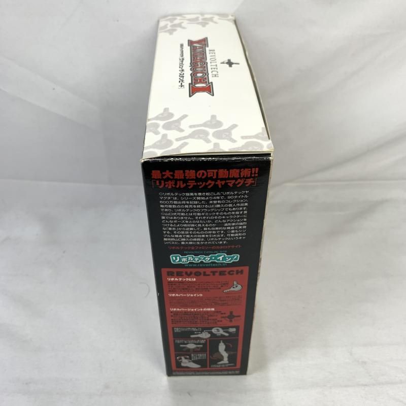 【中古】欠品)リボルテックヤマグチ No.091 ヴァッシュ・ザ・スタンピード[91][240091384735] 中古】欠品)リボルテックヤマグチ No.091 ヴァッシュ・ザ