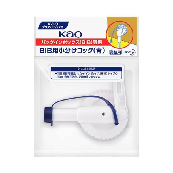 アメリカアンティーク コートハンガー キャンドルホルダー チェア 購入