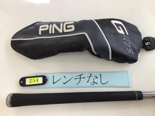 中古】 ピン G425 MAX 5W(アーコス付き) フェアウェイウッド FW