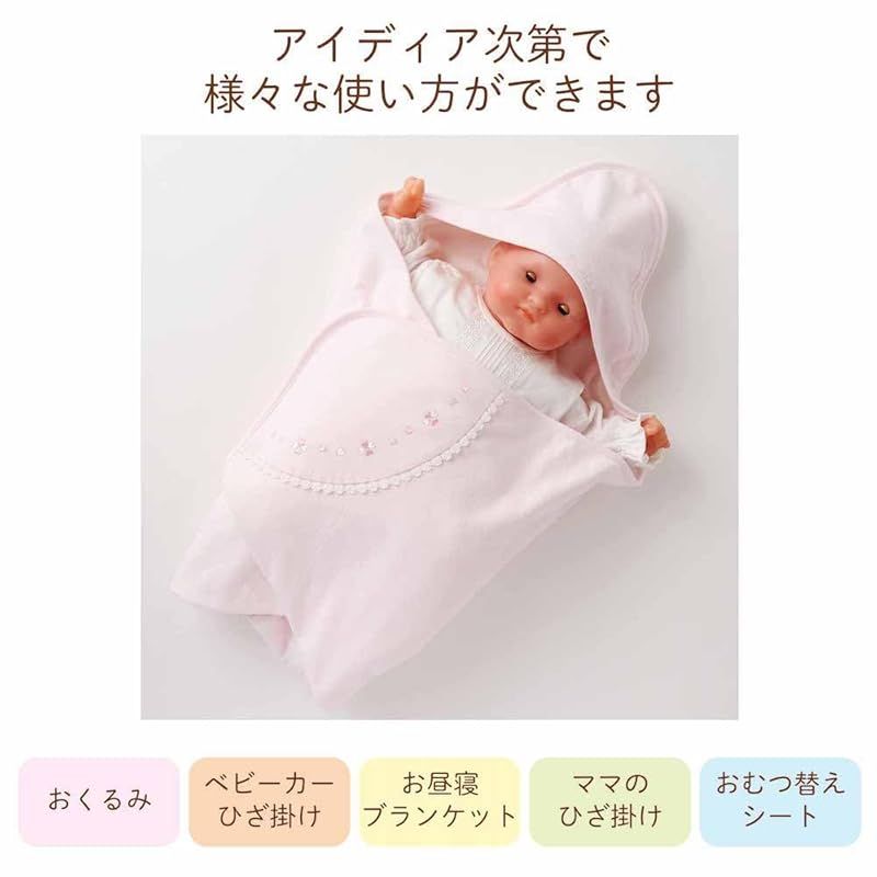 マタニティ用品 【日本製】 天竺タックジャガード クローバー刺繍