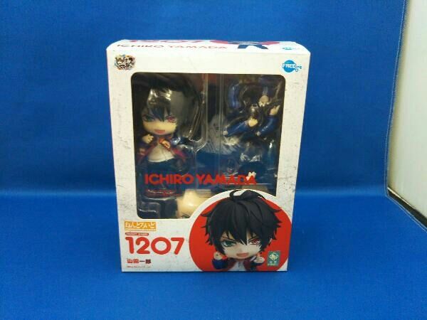 ヒプノシスマイク 1207 山田一郎、1208碧棺左馬刻 ねんどろいど2体