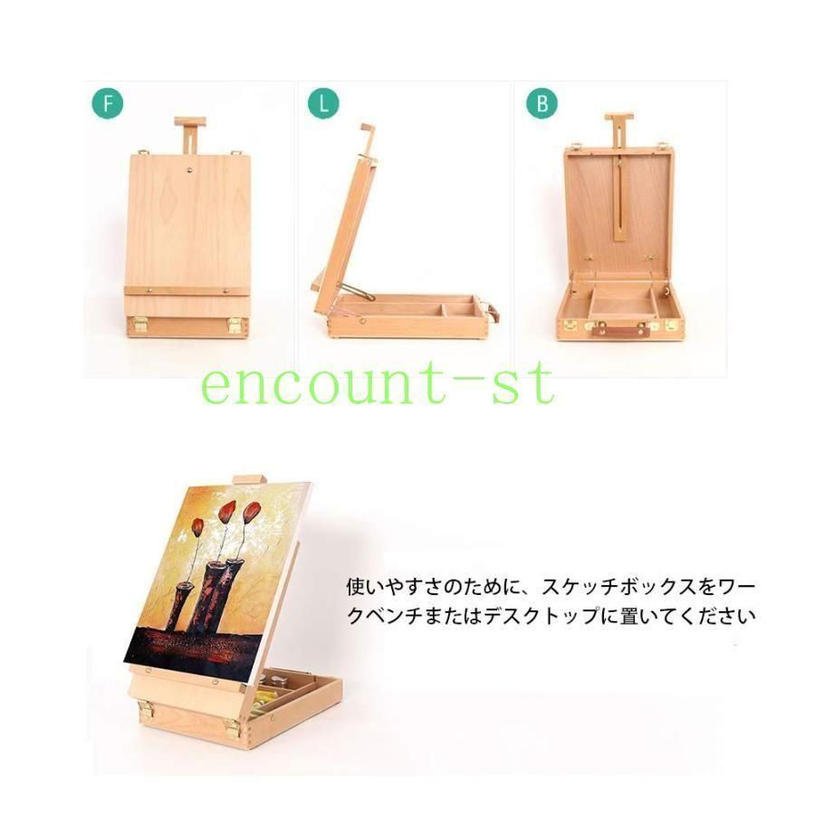 学研電子ブロック EX-15 昭和レトロ (1976年発売) 当時物