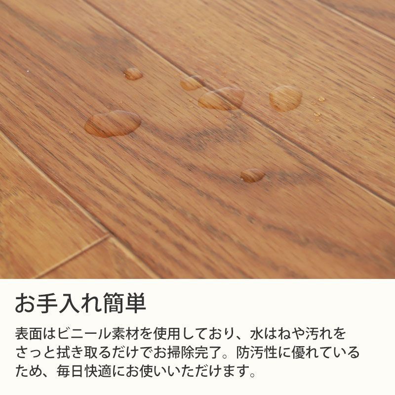 サッと拭ける