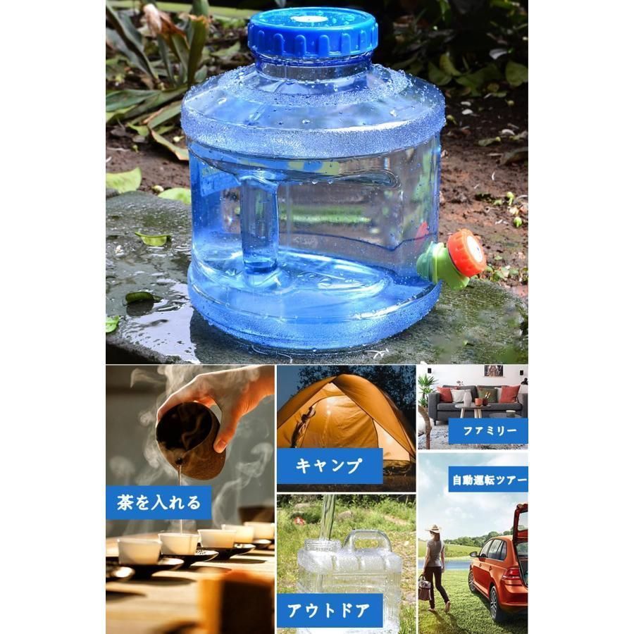 貯水タンク 掃除