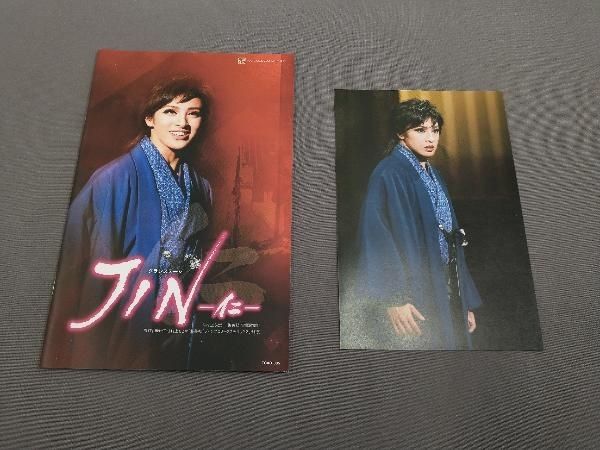宝塚歌劇団雪組 JIN-仁- DVD 音月桂 舞羽美海 早霧せいな 13 再演作品 月組『JIN－仁－』 [宝塚ファン] All About