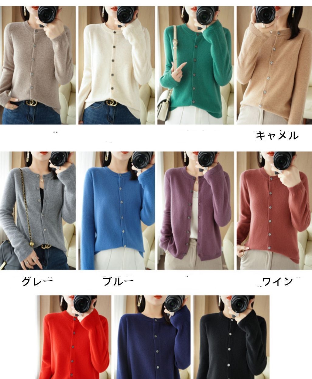 カシミヤ カーディガン レディース 冬 秋 ニット カーディガン