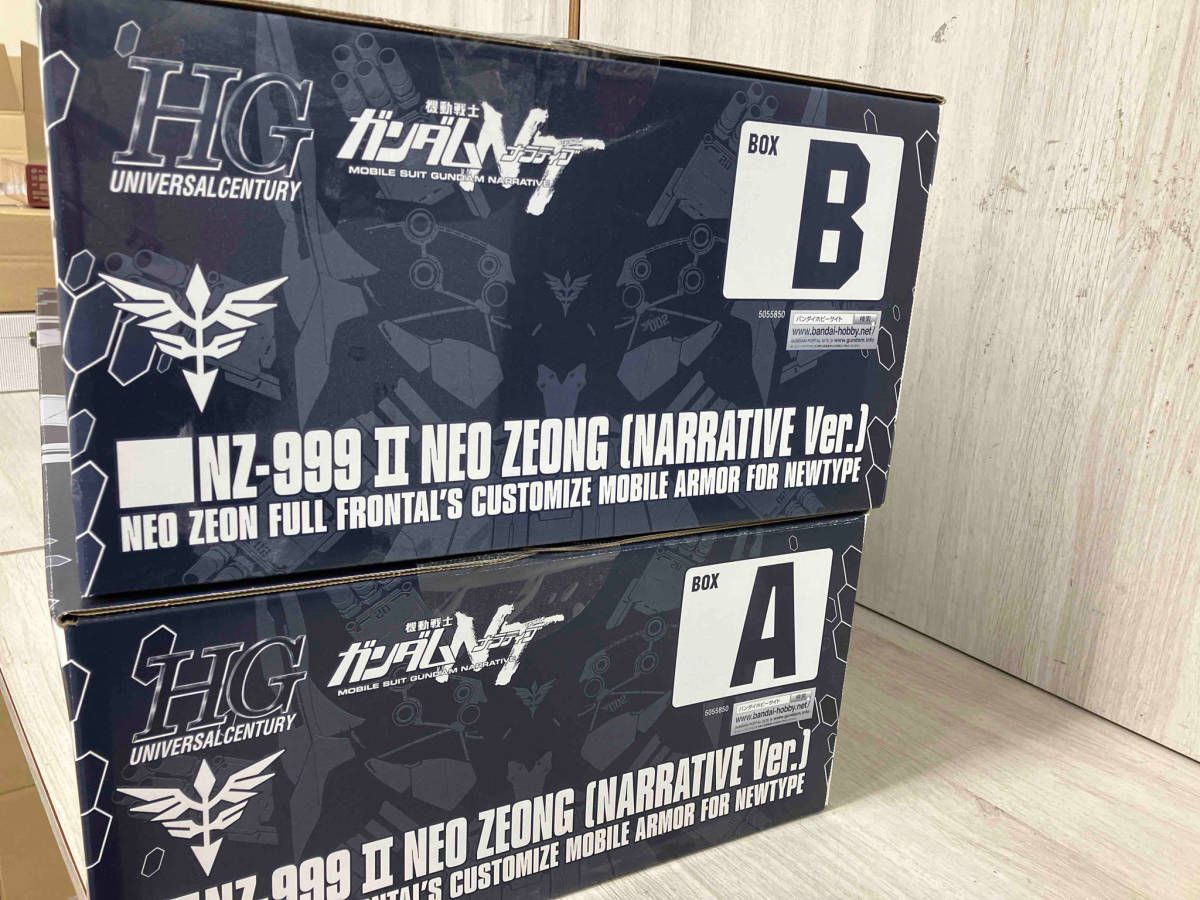 プラモデル バンダイ 1/144 Ⅱネオ・ジオング(ナラティブVer.) HG ｢映画 機動戦士ガンダムNT｣ プレバン限定 - メルカリ