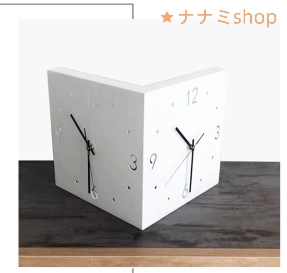 コーナークロック両面壁掛け時計リビングルームクリエイティブシンプルモダン両面壁掛け時計パンチフリーファッションコーナークロック