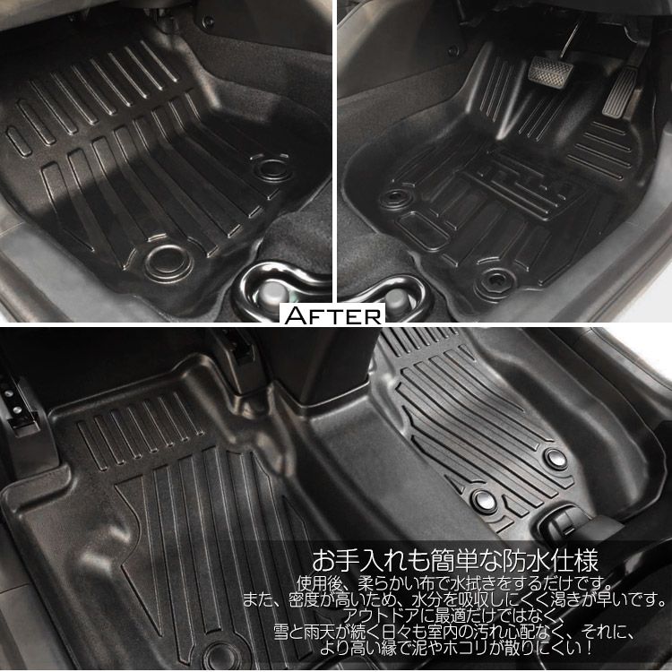 設計 3Pセット