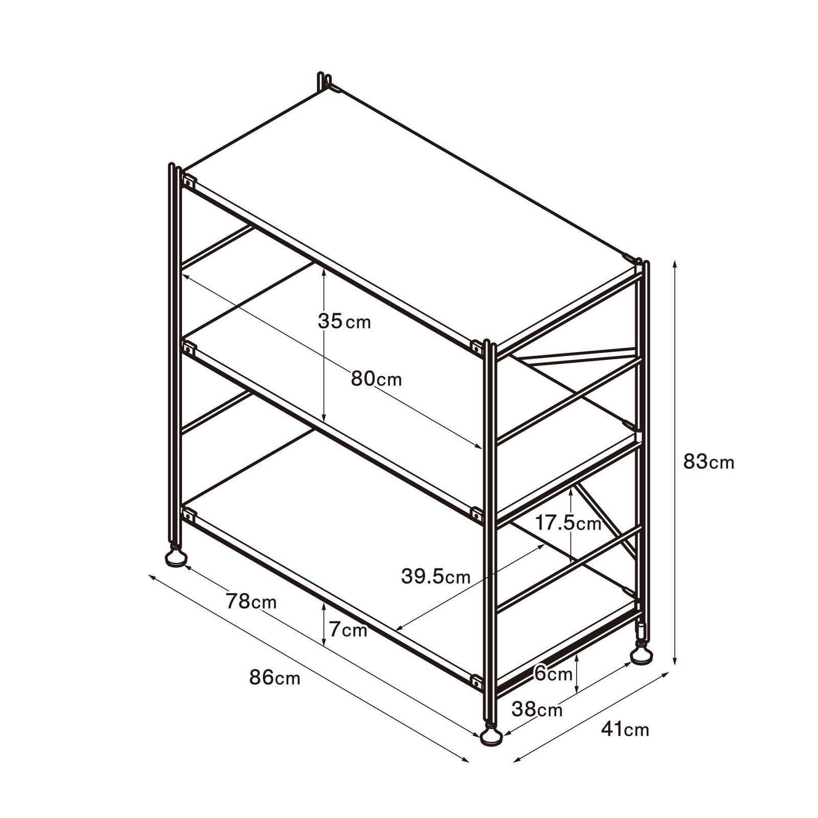 無印 ステンレスユニットシェルフ ステンレス棚セット ワイド 小 幅86×奥行41×高さ83ｃｍ 83267032