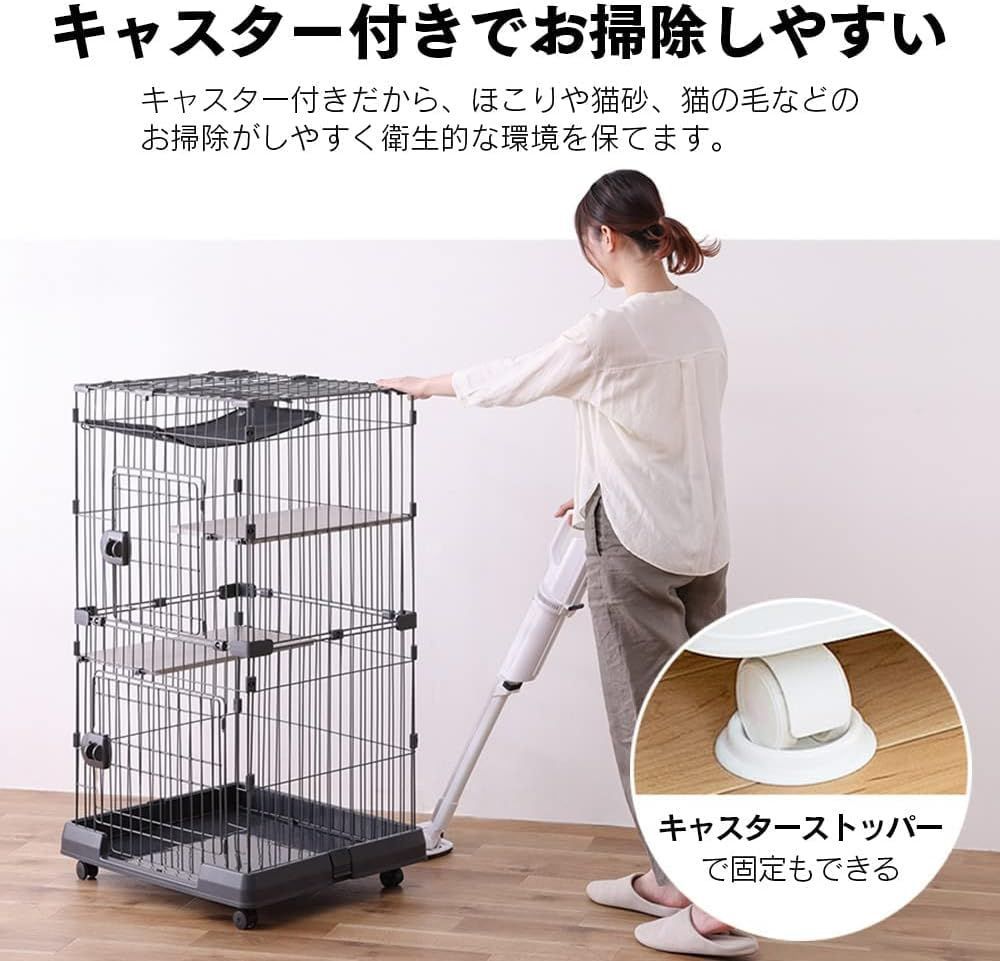 新品・未開封品】アイリスオーヤマ 猫 ケージ キャット ケージ ミニ 2 