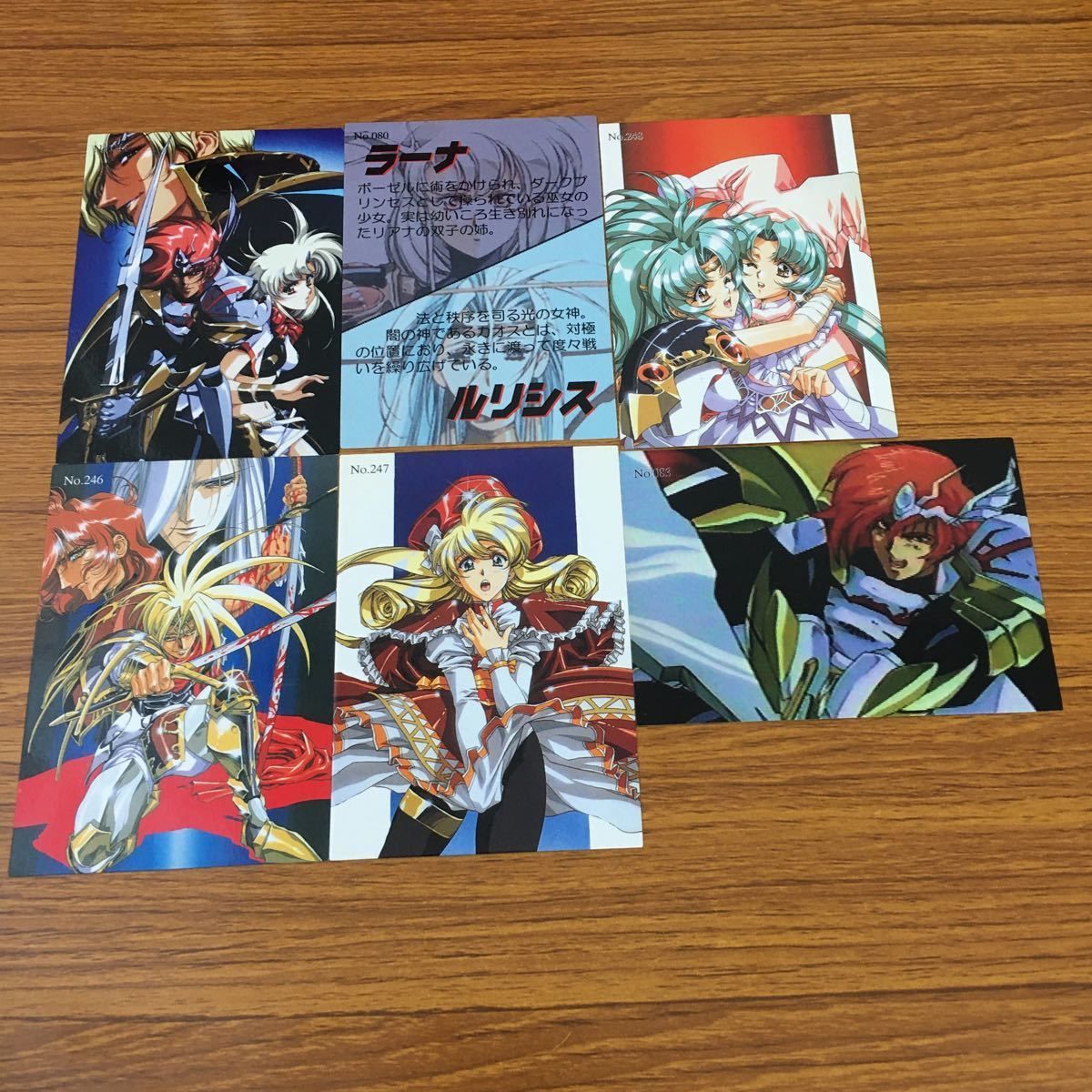 亜38 ラングリッサー LANG RISSER カード トレカ ブロッコリー まとめ