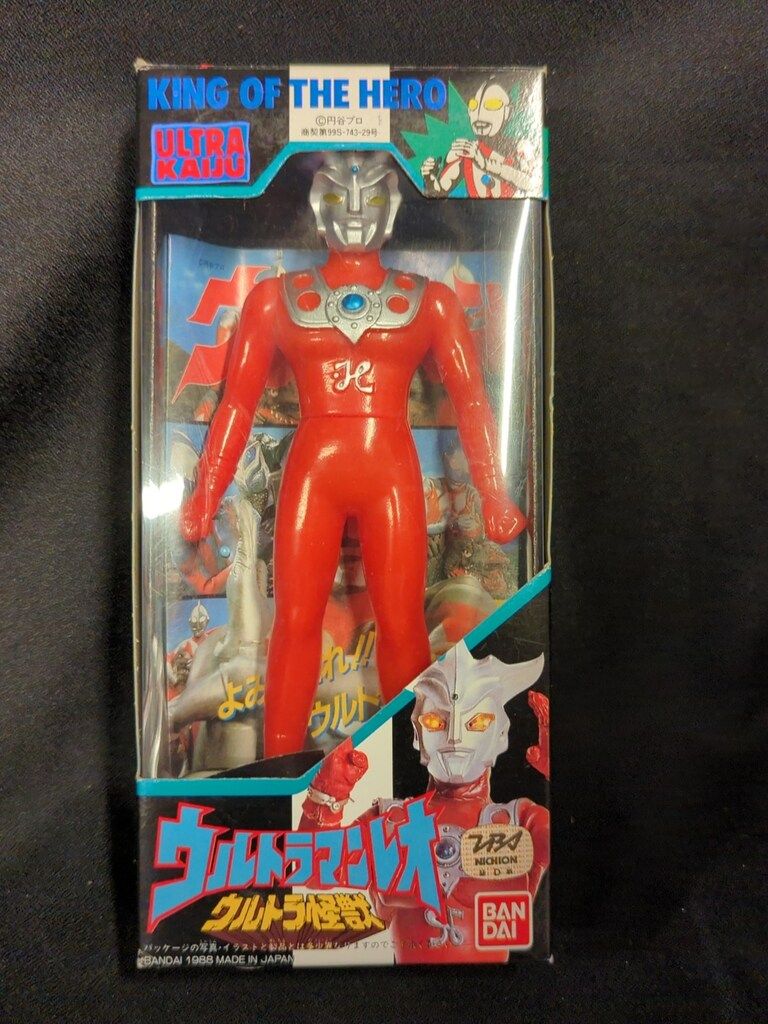 バンダイ ウルトラ怪獣 ウルトラマンレオ
