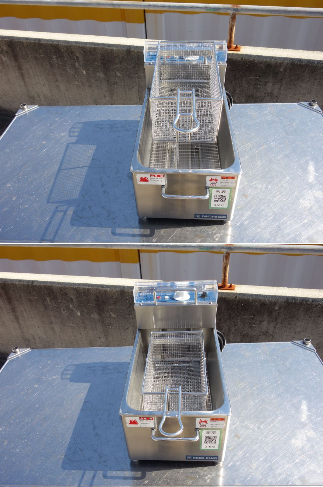 M▽ニチワ 業務用 電気 ミニミニフライヤー 卓上 1槽 油量8L 100V MMF-82B 31675