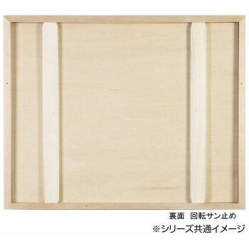 デッサン額