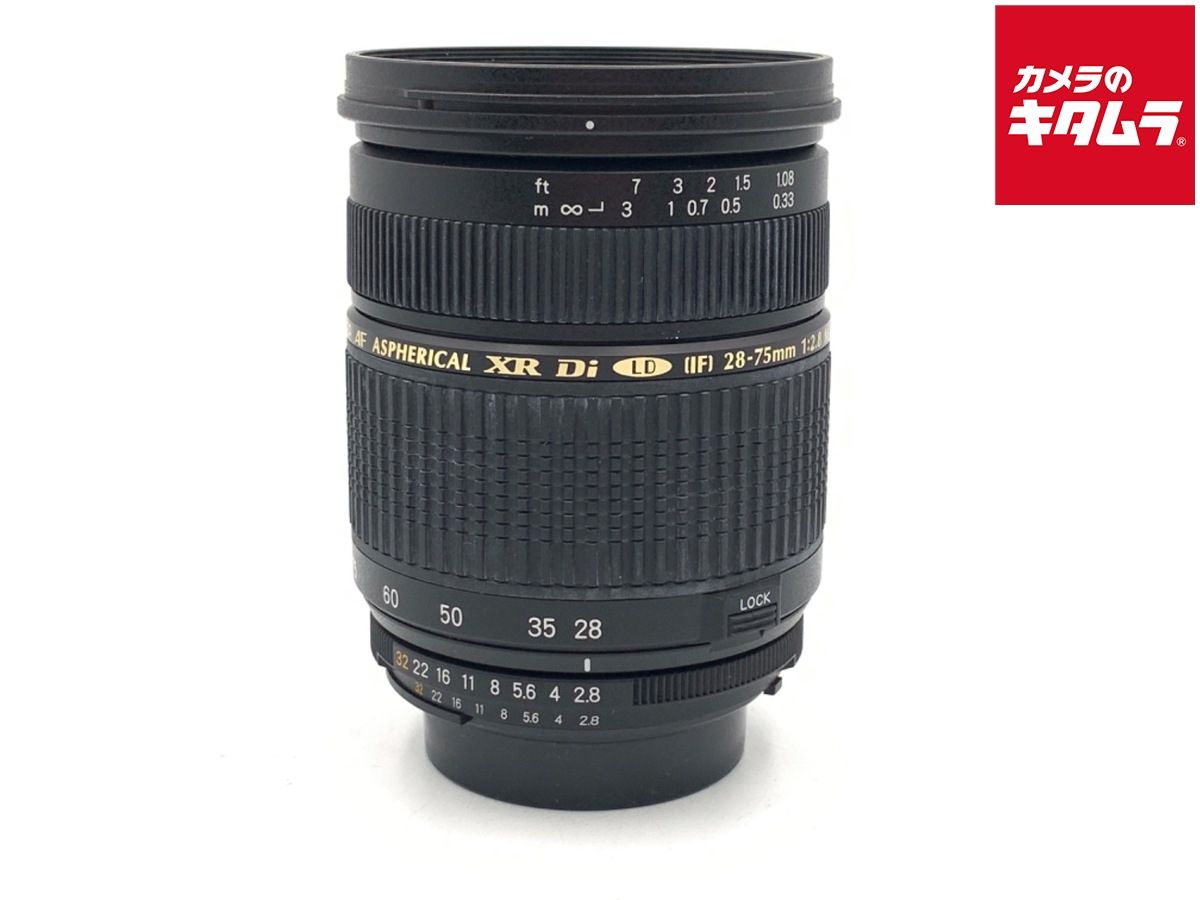 中古】 【並品】 タムロン SP AF28-75mm F/2.8 XR Di ニコン用