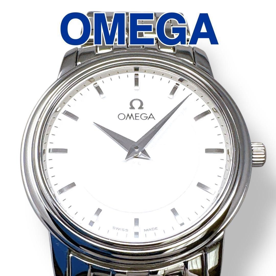 オメガ デビル プレステージ ホワイト クォーツ レディース 腕時計 ブランド