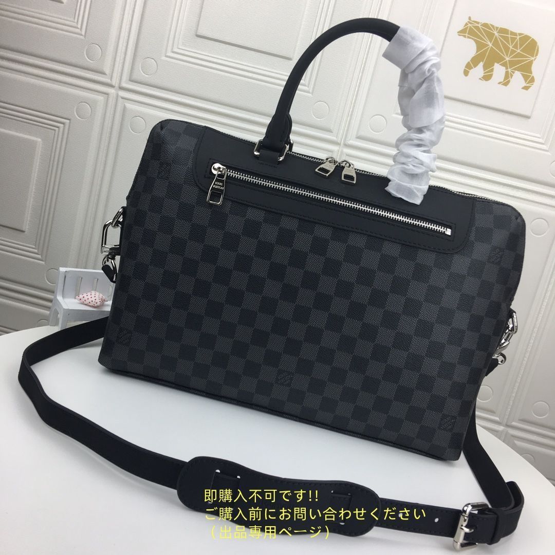 ルイ?ヴィトン Louis Vuitton ダミエビジネスバッグ ポルト