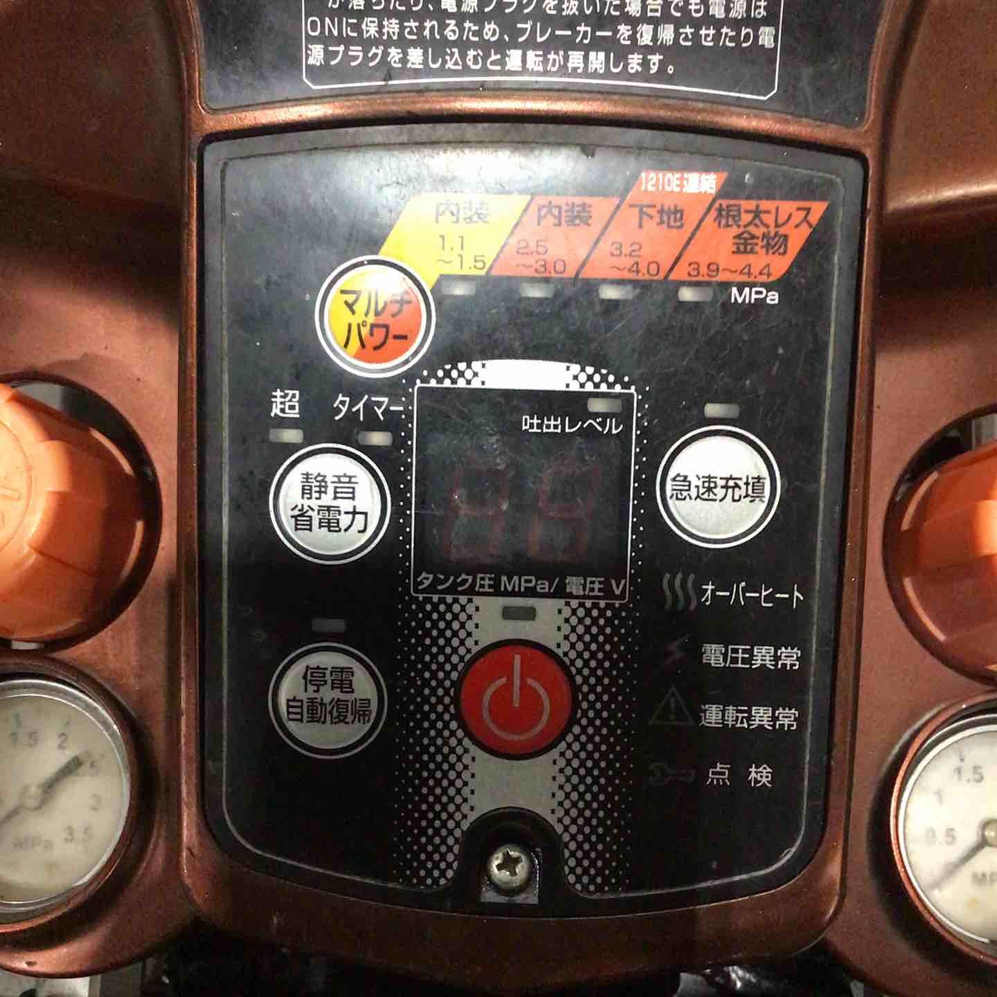 マックス(MAX) スーパーエアコンプレッサ AK-HL1250E2 プレミアム