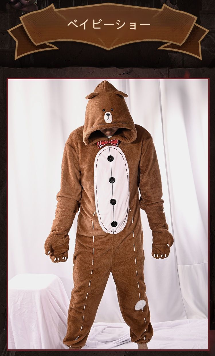 ナイブ サベダー