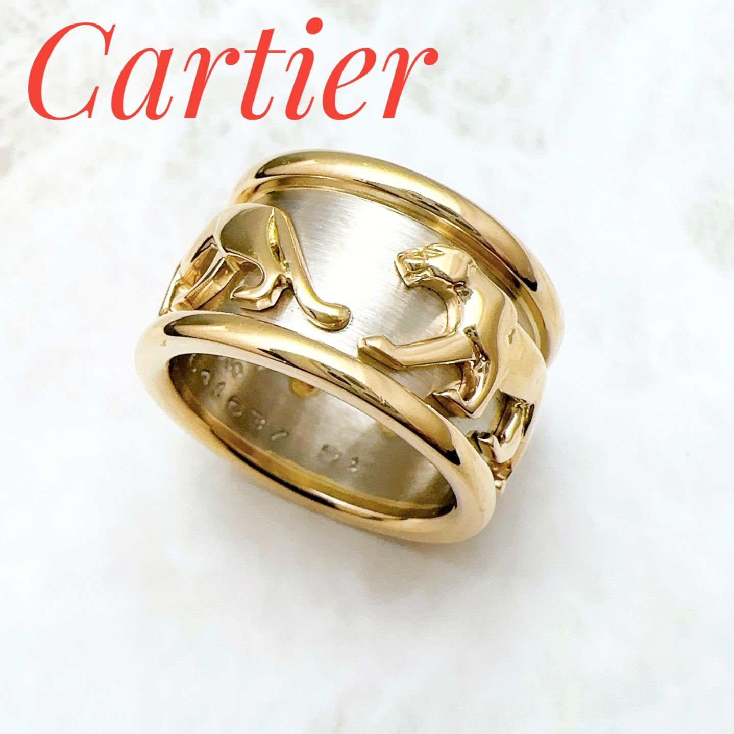 カルティエ Cartier リング レディース ブランド 指輪 750YG 750WG ...