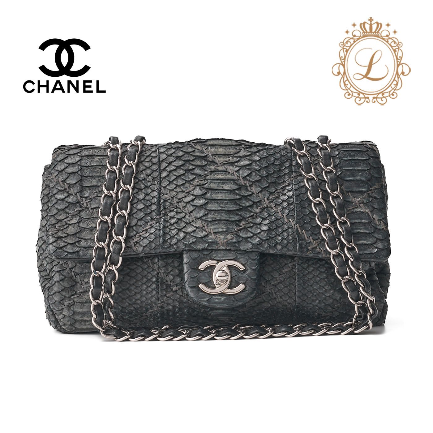 CHANEL シャネル マトラッセ ターンロック チェーンショルダー 