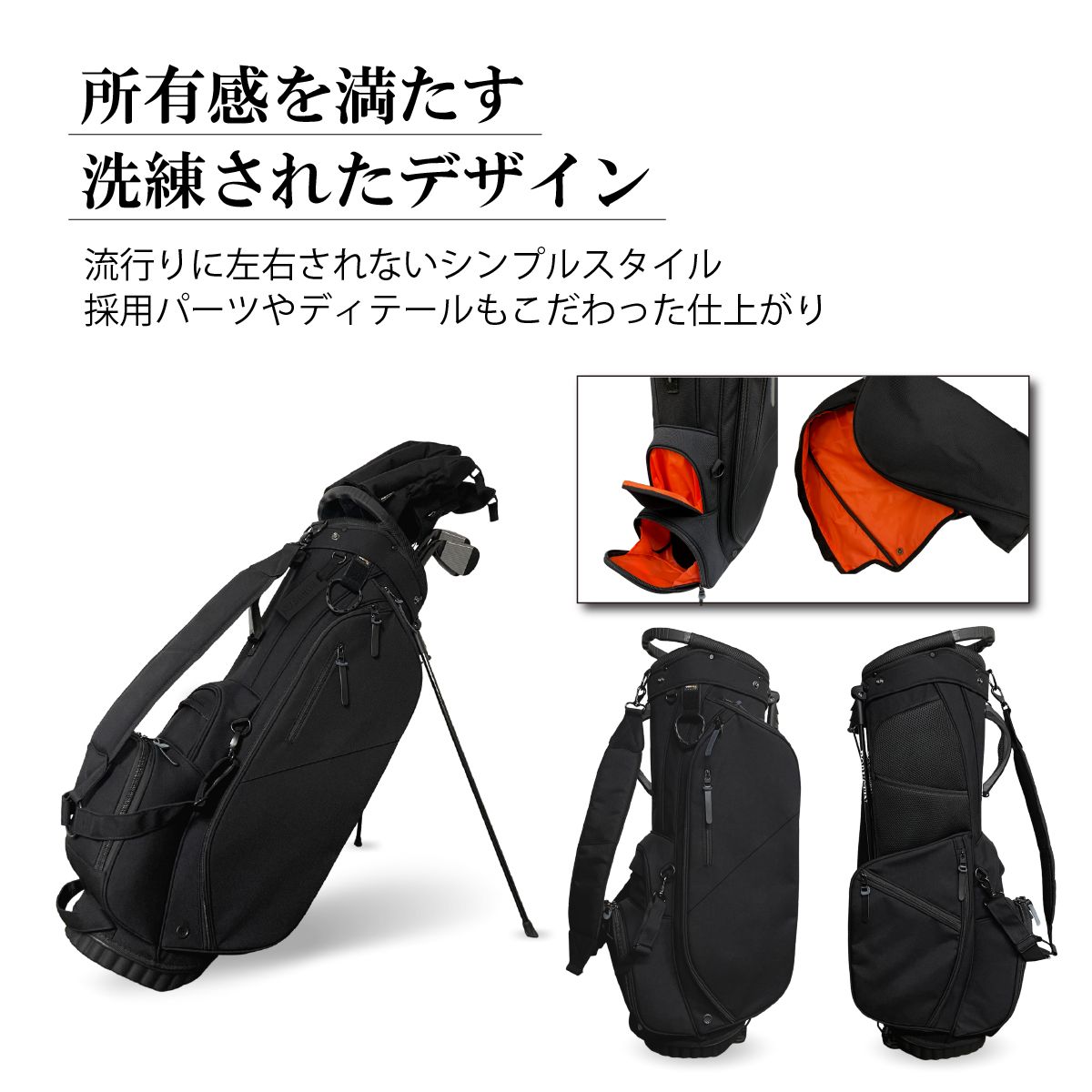 コーデュラ スタンド キャディバッグ CORDURA 9型 シンプル 撥水 軽量