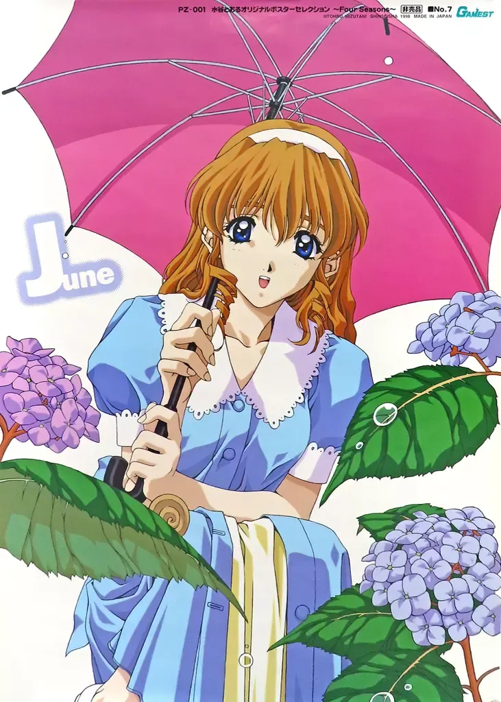 2026年最新】水谷とおるの人気アイテム - メルカリ