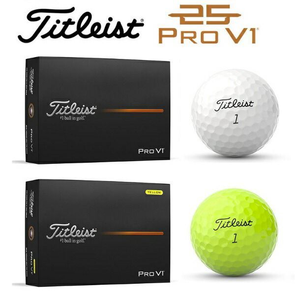 ☆新品☆タイトリスト☆Pro V1Xボール☆イエロー 2ダース☆ロー